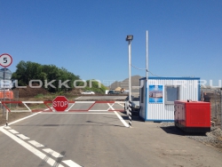 Контрольно-пропускной пункт (КПП) для строй объекта Аэропорт Южный в Горном
